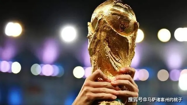 2026世界杯名额分配方法是怎样的？-第3张图片-www.211178.com_果博福布斯