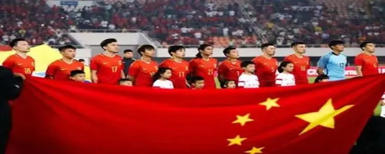 中国为什么不申请举办世界杯 中国为何举办不了世界杯