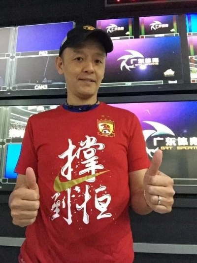 何辉欧洲杯预测粤语 欧洲杯 粤语解说-第3张图片-www.211178.com_果博福布斯