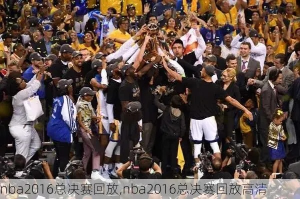 2016NBA决赛抢七录像历史上最悬疑比赛，你还不知道的真相-第2张图片-www.211178.com_果博福布斯